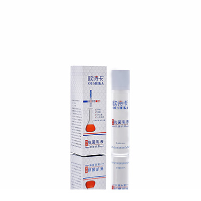 遂平多用途抗菌乳液