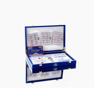 遂平爱芯回春综合版