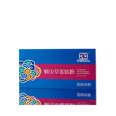 遂平调经养气汤